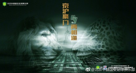 所以，陈泽楷完全没有任何顾忌。